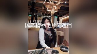 一线天极品粉穴花臂纹身妹子，给大家看被前男友操的视频，揉捏奶子翘起双腿掰穴，特写跳蛋震动美穴搞的湿湿