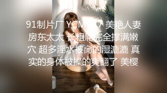 大奶熟女少婦居家與大洋屌偷情私會瘋狂嗨皮 手擼乳交吃雞巴無套輸出 高潮體外爆射一肚皮 原版高清