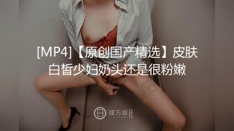 迷幻细腰模特甜美叫声朋友