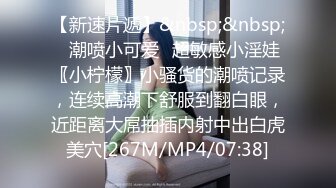 【道德崩坏】 室友茶理每天带炮友回家 乖乖女雅捷忍不住想体验高潮了