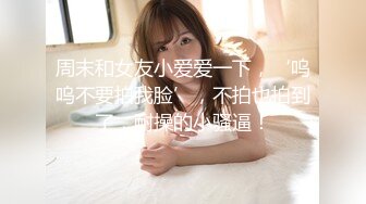 农村中年夫妻自拍,大哥人有心而力不足,大嫂扣半天没硬,无奈坐上去自己扣