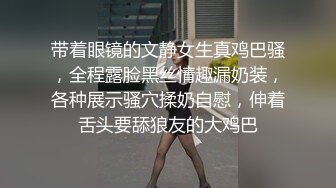 [MP4/ 1.2G]&nbsp;&nbsp; 绿帽淫妻性爱狂绿帽带闷骚女友SPA第二部 酒后敏感单男操的蝴蝶逼女友高潮迭起 高潮篇