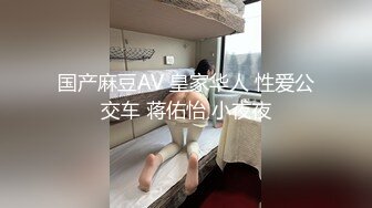 [MP4/ 1.75G] 麻花辫新人下海妹妹！外表甜美被炮友蹂躏！黑丝美腿吊带裙，埋头吸吮舔屌