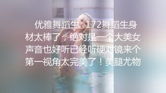 [MP4/ 1.92G] 淫乱无比明星颜值超骚女神女同3p骚妇诱人