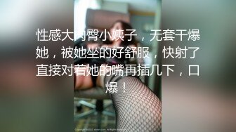 算出你的性爱类型