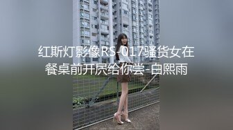 全景偷拍薄丝袜尿完不擦也不怕漏到丝袜上