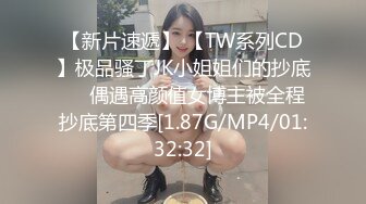 网红女神下海【仔仔没电了】小哥哥瘦瘦小小的，看到大长腿黑丝御姐欲罢不能，最后吸出精华