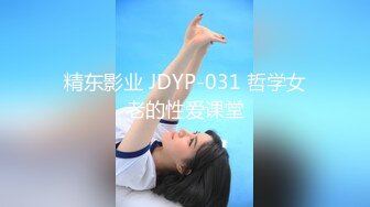 [MP4/1250M]5/9最新 粉嫩黄毛小姑娘骚逼很性感毛都没几根秀给狼友看VIP1196