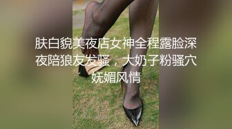 【新片速遞】✨卖服装的姐妹生意失败下海，双飞极品姐妹花，无套内射两姐妹[522MB/MP4/1:03:42]