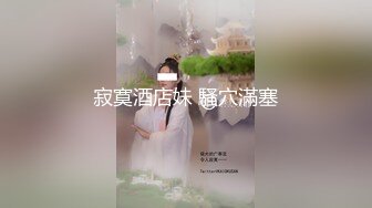 学校保安在女生宿舍暗藏摄像头偷拍几个大二女生洗澡换衣服