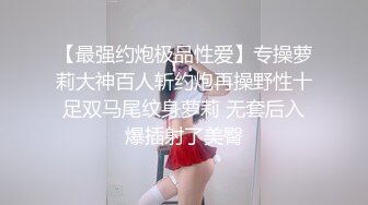 [MP4/ 1.18G] 眼镜少妇吃鸡多P 被三根大肉棒轮流输出 骚叫不停 最后射了满满一脸精液 满足了绝对操舒坦了