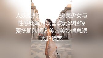 成都会所里的韵味少妇技师黑丝美腿，女人味十足，三十来岁了逼居然和18岁少女一样粉