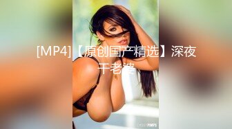 [MP4/ 1.62G] 偷窥精壮小伙各种姿势干白白嫩嫩的小女友