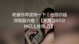 老婆自拍视频