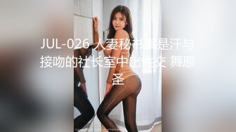 四川达州骚逼小女友口活