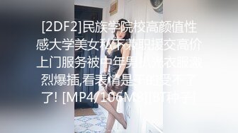 同事老婆撅着小屁股给我内射