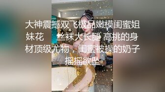 进军p站的韩国可爱美女elle lee 大黑屌双飞两个大屁股极品骚货 这黑鬼的鸡巴真大真粗 两个骚货