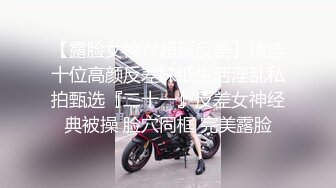 星空传媒XKTC085妩媚少妇被高中同学操到高潮