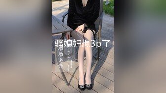 0745玩弄老婆的骚b，是最开心的事