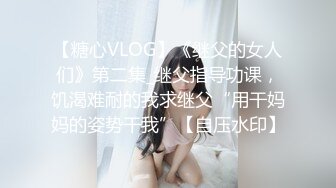 台湾JVID模特「elarine114」「白雪蘿綝」OF私拍 185cm极品身材36F吊钟乳小欲女【第一弹】 (14)