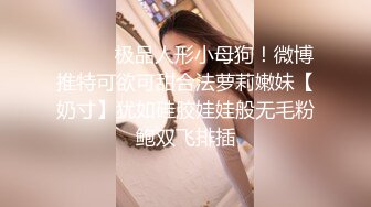 再约小奶少妇