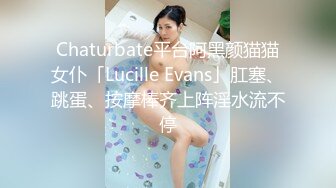 高颜值美女主播闭月貂蝉露脸直播情趣诱惑，声音甜美说点淫语就硬了，道具玩弄骚逼给你看特写看她流出白浆好淫荡!