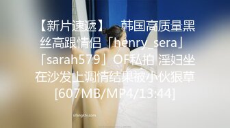 妩媚极品吸精尤物哥哥 用力 奈奈Nalnal 一具美妙的胴体 看着就起了冲动 1V[127P/1.0G]