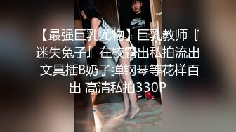 露脸新人妹子，欧式沙发全裸自慰，特写掰开蝴蝶逼