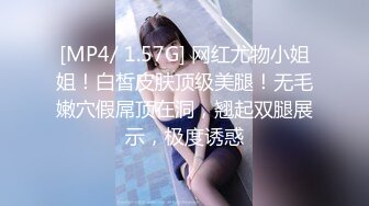 [MP4]麻豆传媒-醉酒骚货女友色诱我的好兄弟 被大鸡巴疯狂爆操到高潮