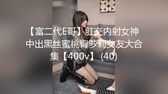 [MP4]STP25212 无毛黑丝情趣装非常骚的小母狗镜头前的诱惑，揉奶玩逼淫水多都能拉丝给狼友看特写，口交假鸡巴听狼友指挥 VIP2209