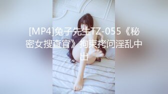 ❤️3P淫乐盛宴❤️清纯性感学妹，平时生活中的傲娇女神，内心渴望被当成妓女一样狠狠羞辱，就是这么淫荡放任