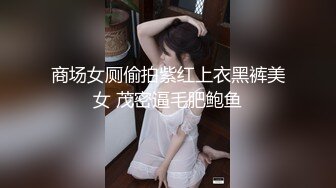 丰满巨乳极品尤物，双手搓奶，岔开腿掰超粉嫩穴自慰