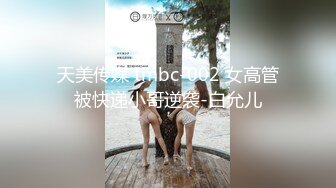 21歲Timmy 健身教練, 好正好正, 原來同啲大隻女人搞嘢好有征服感, 真係好想據為己有可惜人哋有男朋友 (2)