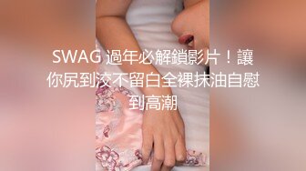 长相不错的气质新人妹子露脸道具自慰插穴