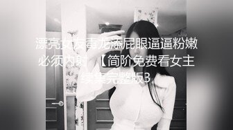 《小利探花》直击现场抓捕✿熄灯号响起✿过年在牢里了