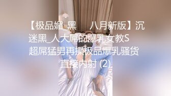 【百度云泄密】 台湾养眼小美女私拍曝光流出！小穴粉嫩 叫床声超好听！01