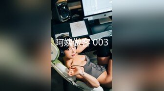 浪漫主义上海留学生身材娇小翘臀媚洋女【Asya】私拍~恋上大肉棒日常各种唯美性爱野战主打一个激情开放 (7)