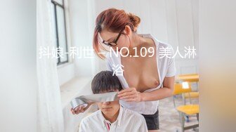 欧美户外撒尿猎人偷拍の3【700V】  (218)