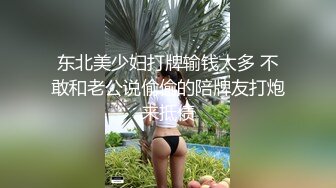 大屌哥无套爆操极品豪乳爆裂灰丝女神 顶花心玉液白浆直流 高潮内射