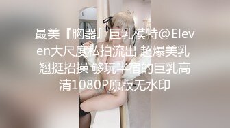 推特国产温柔腹黑女S-EddyS__z  榨精调教，手足并用  【177V】 (9)