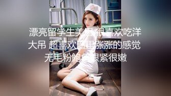 [MP4/ 1.04G] 三男两女，大玩女同互舔，激情群P，交换互插无套内射，刺激淫靡