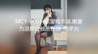 糖心⭐ 小桃酱 ⭐原版作品合集 我的性饥渴女友，可爱圆脸小桃酱【30V】 (27)