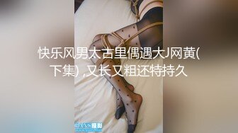 [MP4]新货来了【极品玉女】【清野】合集二，高颜值美乳翘臀的美女道具秀一字马