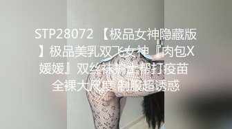 《小利探花》直击现场抓捕熄灯号响起过年在牢里了