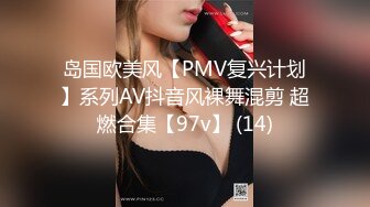 [MP4/ 1.26G] 牛仔裤高筒靴大长腿女神约到酒店 身材很不错前凸后翘丰腴销魂