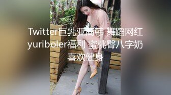 ✿双马尾萝莉萌妹✿小可爱翘起屁股后入 迎接大肉棒一下下撞击，抬起双腿猛操最后射屁股上，又是被主人中出的一天