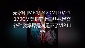 [MP4]STP27468 淫娃欲姐 情欲四射推特网红尤物▌甜心宝贝 ▌肉体还债双马尾学妹 狂肏鲜嫩白虎美穴 中出特写蠕动的花蕊 VIP0600