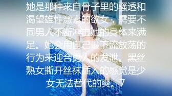 纯纯暧昧两个妹子前凸后翘好身材《植物学家的女儿》中文字幕