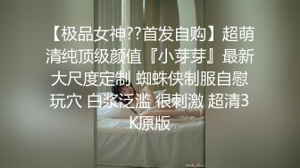 炮轰小骚货