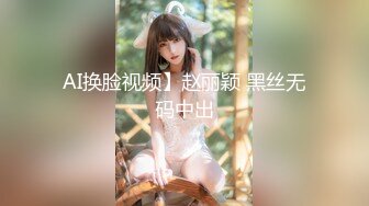 XKXB-8021_头文字D杏吧-李文雯